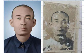 费县老照片修复-2